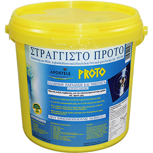 Griekse yoghurt emmer 5 kg.