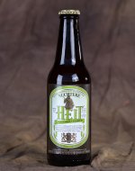 Ús Heit Nuchtere 0,3 ltr.