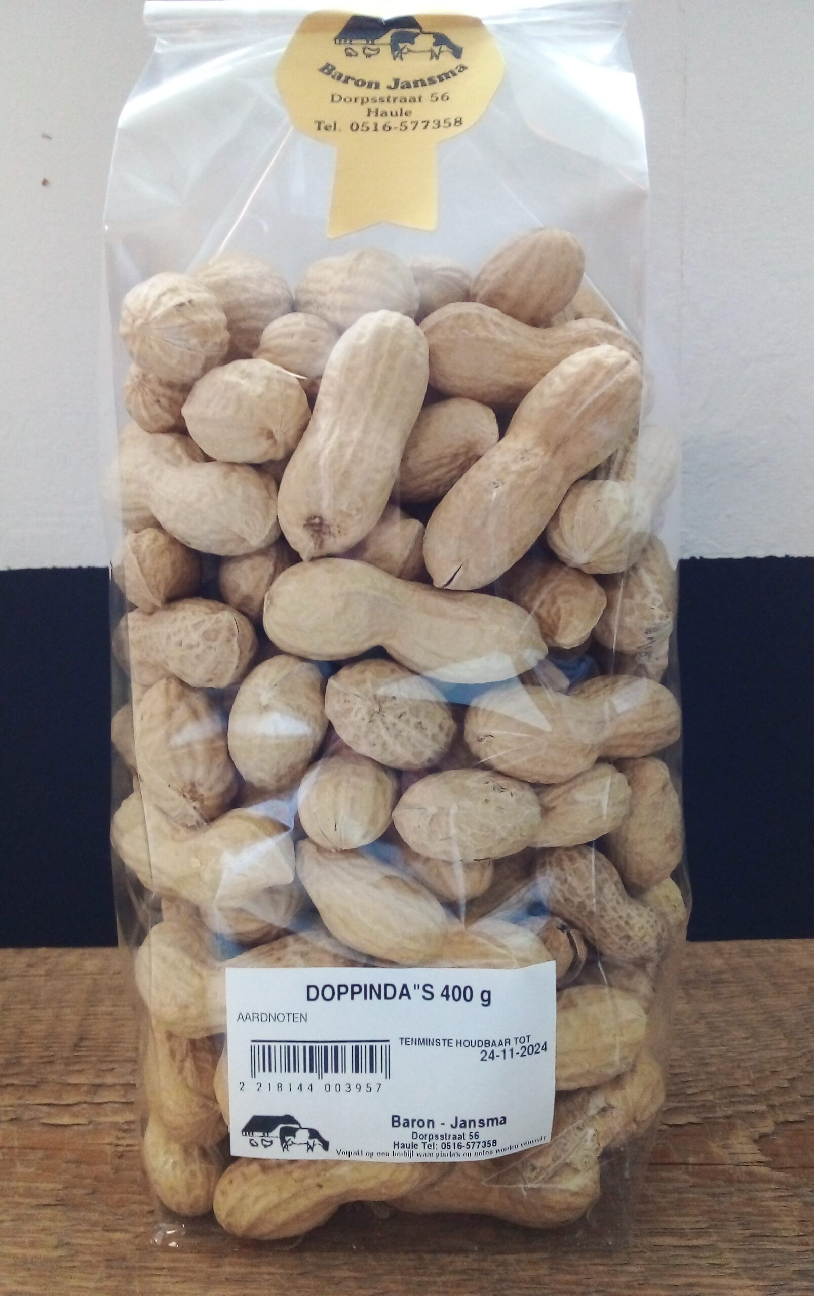 Doppinda's 1 kg.