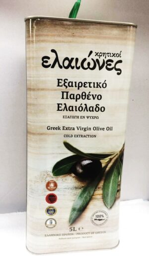 Olijfolie Extra Vergine blik 5 ltr.