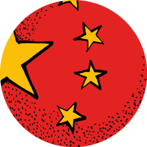 Thee Yunnan (z/bio) 75 gr.