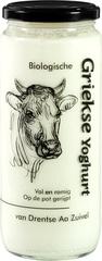 Ommelanden BIO griekse yoghurt fles 500g
