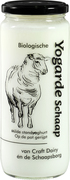 Yogarde schaap BIO 1x500 ml.