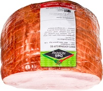 Slagers achterham BIO 1x2.5 kg.