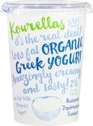 Yoghurt Griekse stijl 2% vet BIO 1x500 g