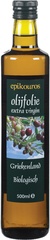 Olijfolie extra virgin BIO 6x500 ml.