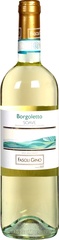 Soave BIO 6x75 cl