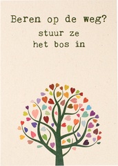 Beren op de weg 10x1 stuks