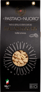 Malloreddos BIO 8x500 gr.
