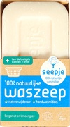 Waszeep Bergamot en Limoengras 12x120 g