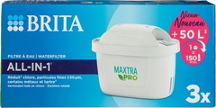 Pack 3 Maxtra Pro All-in-one  1x3 stuks