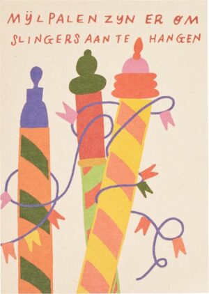 Postkaart mijlpalen  10x1 stuks