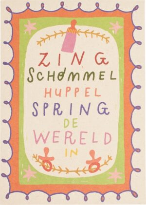 Postkaart zing huppel 10x1 stuks