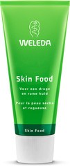 Skin food  1x75 ml.