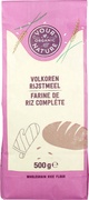 Rijstemeel volkoren BIO 4x500 gr.