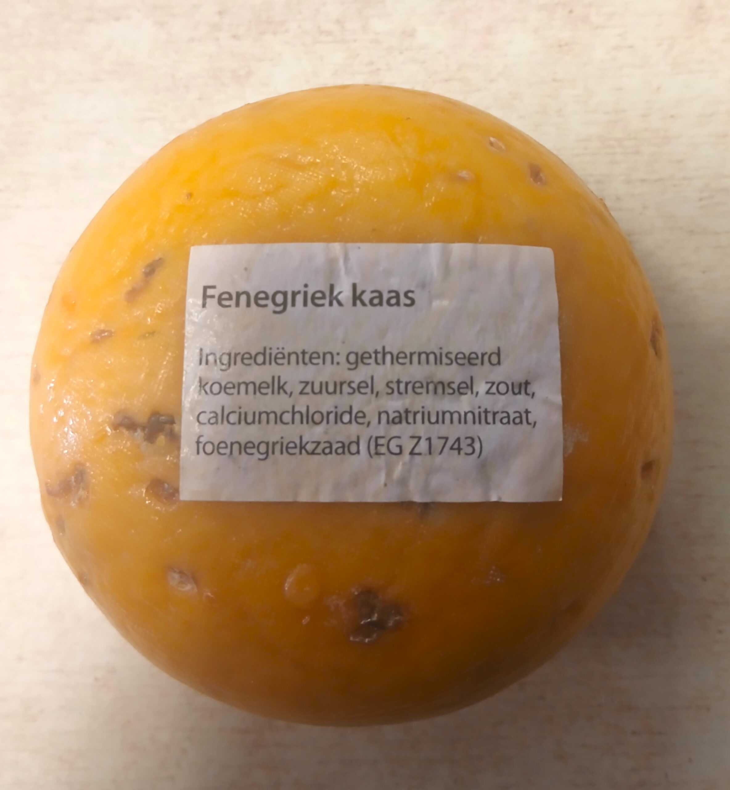 Baby Boeren lunch fenegriek ± 450 gr.