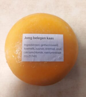 Baby Boeren lunchkaas naturel ± 450 gr.