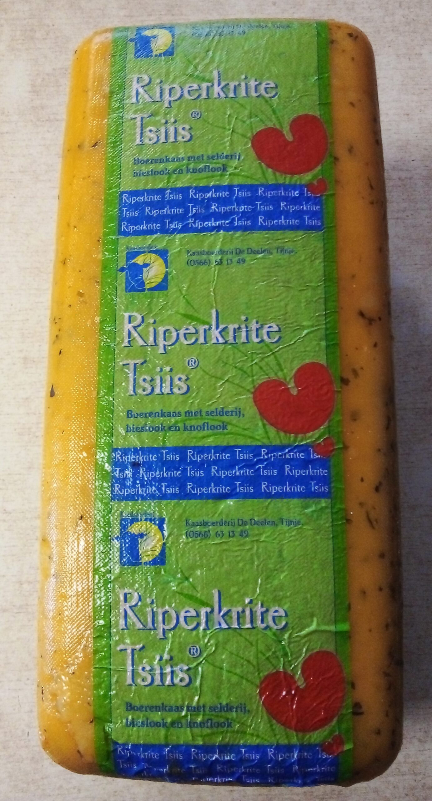 Riperkrite hotelblok p/kg.