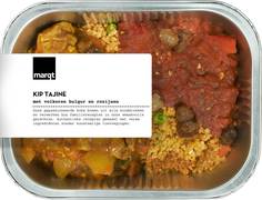 Kip tajine met bulgur BIO 1x450 gr.